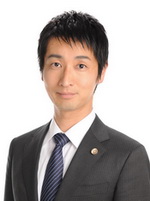 弁護士法人第一法律事務所 弁護士 公認システム監査人 福本　洋一　弁護士　
